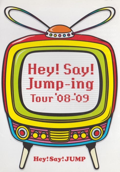Hey! Say! Jump-ing Tour '08-'09 NTSC Region 2 w/ Booklet