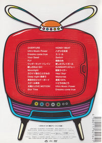 Hey! Say! Jump-ing Tour '08-'09 NTSC Region 2 w/ Booklet