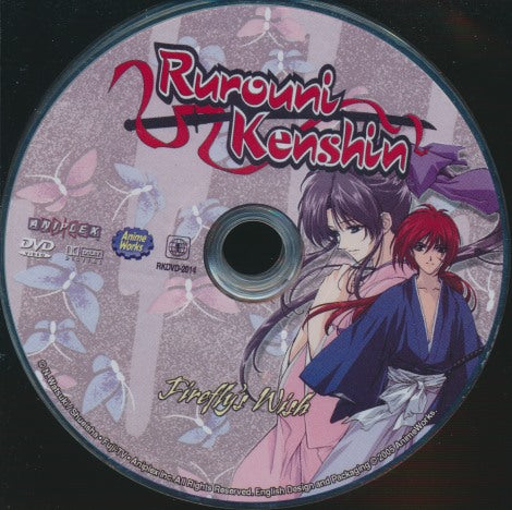 Rurouni Kenshin: Lot 5-Disc Set