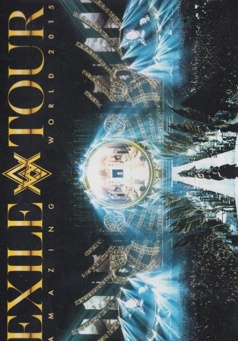 Exile Tour: Amazing World 2015 2-Disc Set w/ Booklet