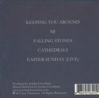 Joy Oladokun: Cathedrals EP