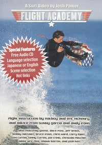 Flight Academy: Audio Soundtrack 1-Disc Set