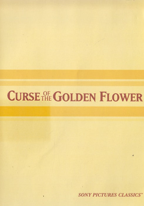 Curse Of The Golden Flower FYC