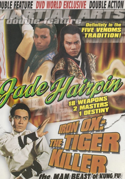 Jade Hairpin / Iron Ox: The Tiger Killer