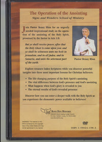 The Operation Of The Anointing: Signs And Wonders School Of Ministry Incomplete 11-Disc Set