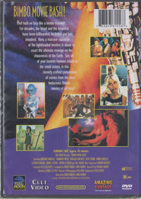 Bimbo Movie Bash!