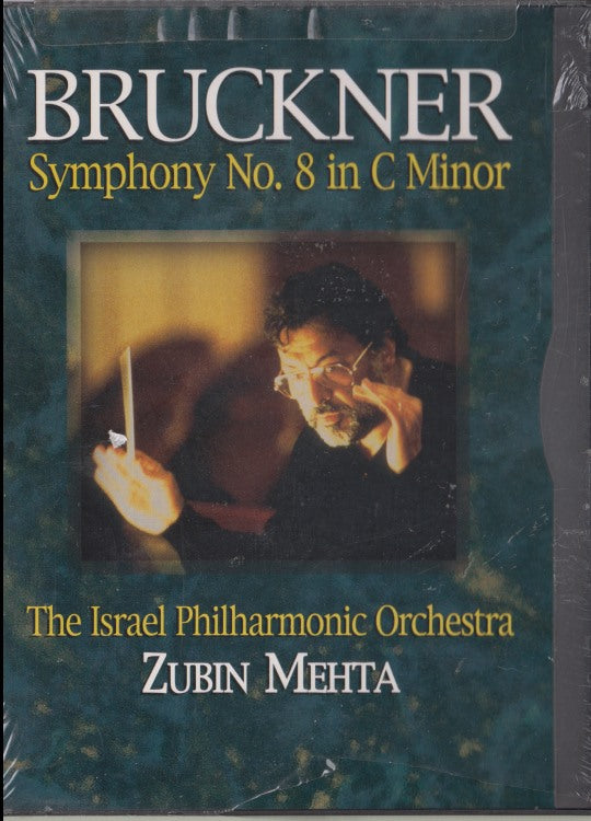 Bruckner: Symphony No. 8 In C Minor: The Israel Philharmonic Orchestra