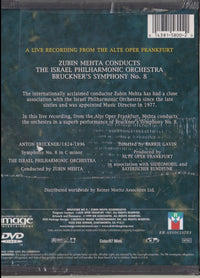 Bruckner: Symphony No. 8 In C Minor: The Israel Philharmonic Orchestra