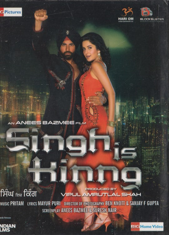 Singh Is Kinng 2-Disc Set
