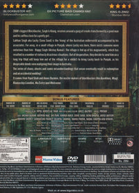 Singh Is Kinng 2-Disc Set