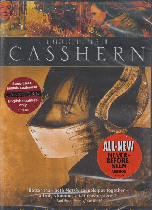 Casshern