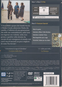 La Meglio Gioventu: Atto I E Atto II PAL 3-Disc Set w/ Booklet