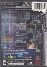 Ghost In The Shell: Stand Alone Complex Volume 04