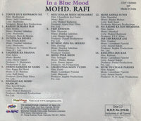 Mohd. Rafi: In A Blue Mood