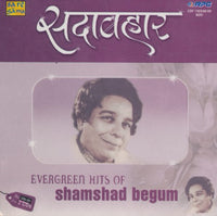 Shamshad Begum: Evergreen Hits Of Shamshad Begum 2-Disc Set