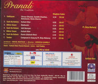 Pranali: The Tradition: Soundtrack