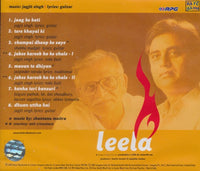 Leela: Soundtrack