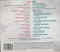 Aman Ki Asha 2 2-Disc Set
