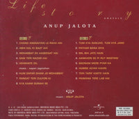 Anup Jalota: Life Story: Ghazals Vol. I & II 2-Disc Set