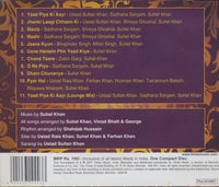 Ustad Sultan Khan & Friends: Yaad Piya Ki Aayi