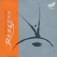 Taufiq: Rhydhun: An Odyssey Of Rhythm