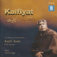 Kaifi Azmi: Kaifiyat (A State Of Mind)