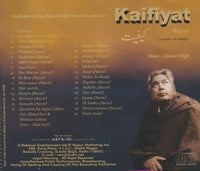 Kaifi Azmi: Kaifiyat (A State Of Mind)