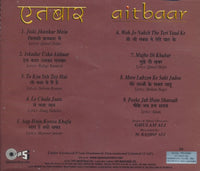 Ghulam Ali: Aitbaar
