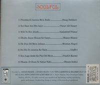 Ghulam Ali: Soulful