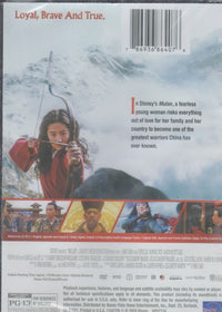 Disney Mulan