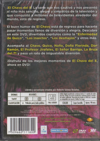 El Chavo Del 8: Todo Yo! Todo Yo!