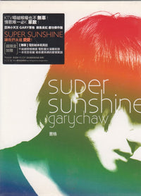 Gary Chaw: Super Sunshine Commemorative w/ Booklets