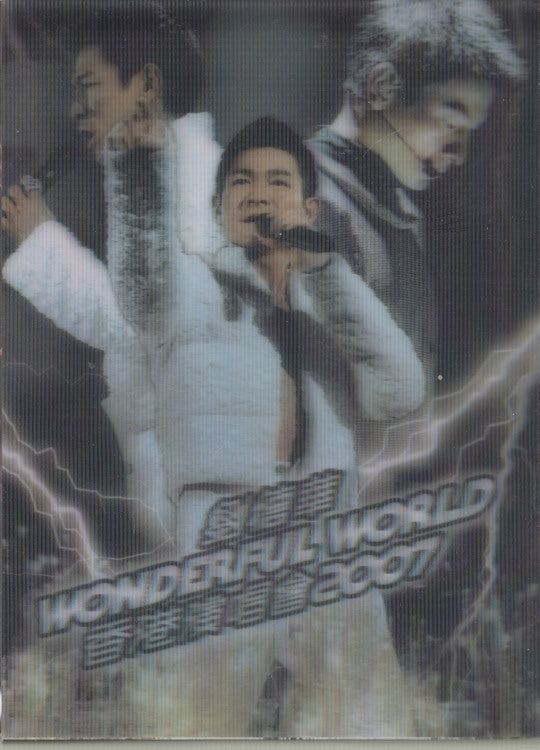 Andy Lau: Wonderful World 2007 Live 3-Disc Set w/ 10 Picture Cards