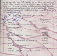 Jimmii J.C. Nguyen: Mai Mai Ben Em (Beside You Eternally) Possibly Signed