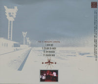 ISIS: The Mosquito Control EP w/ Back Artwork