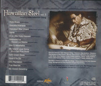 Duke Kaleolani Ching: Hawaiian Steel Vol. 5