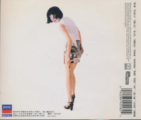 Faye Wong: Fei Mi Mi Zhi Yin