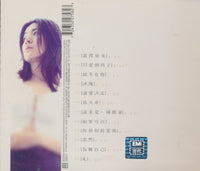 Stella Chang: Stella