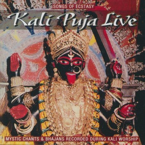 Kali Mandir: Kali Puja Live
