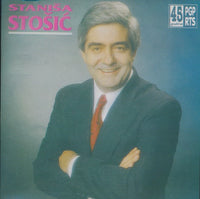 Stanisa Stosic: Stanisa Stosic