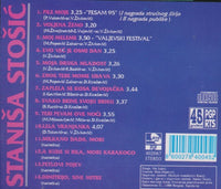 Stanisa Stosic: Stanisa Stosic