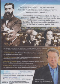 The Hope: The Rebirth Of Israel