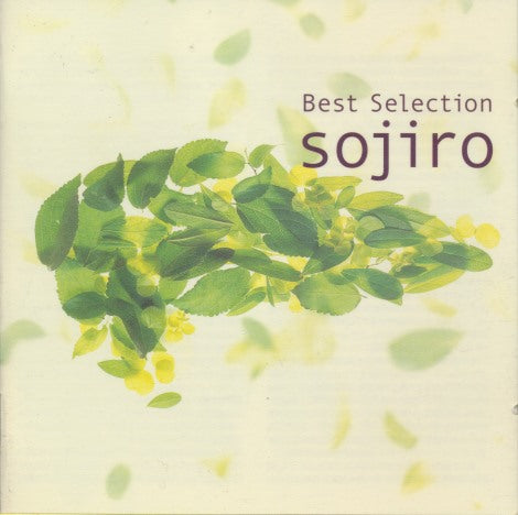Sojiro: Best Selection 2-Disc Set