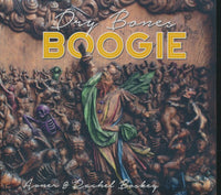 Avner & Rachel Boskey: Dry Bones Boogie