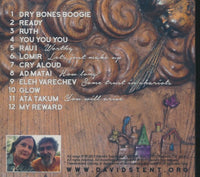 Avner & Rachel Boskey: Dry Bones Boogie