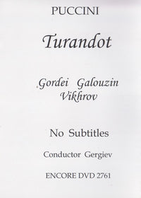 Puccini / Turandot: Marinsky Theatre, 2004