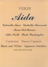 Verdi: Aida: Tokyo October 1961