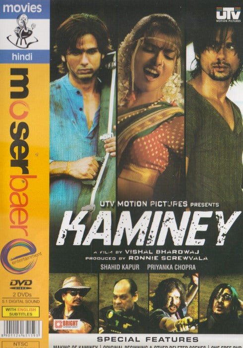 Kaminey