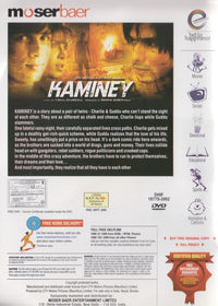 Kaminey