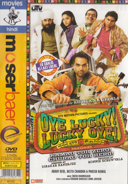Oye Lucky! Lucky Oye! / EK Chalis Ki Last Local 2-Disc Set